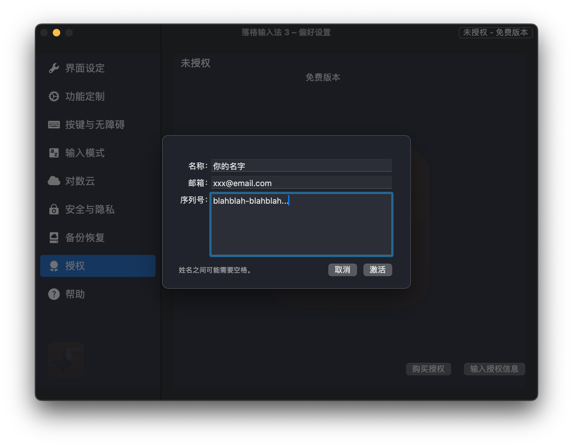 img7.png